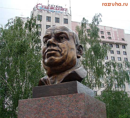 Кировоград - Памятник герою