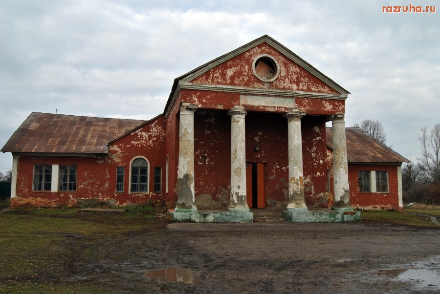 Богородицк - Дом культуры