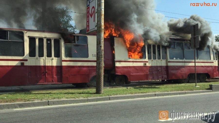 Санкт-Петербург - На Пискаревском проспекте сгорел трамвай