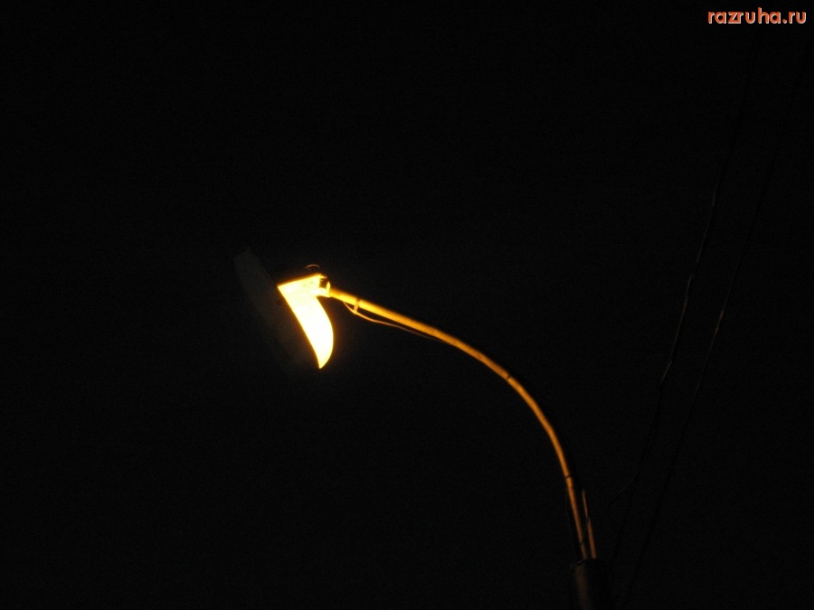 Тверь - Повесели фонари на набережной в таком положении.