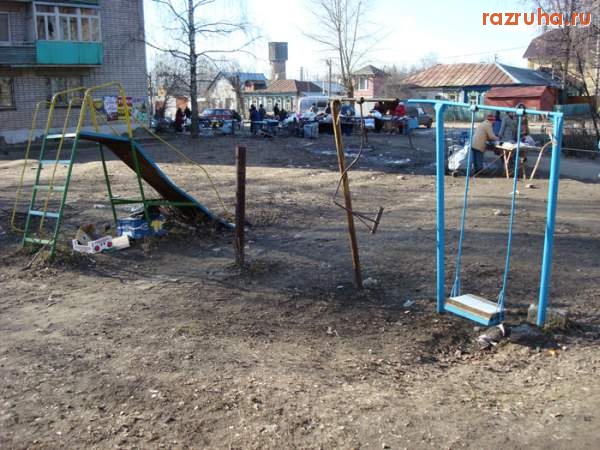 Ковров - Детская площадка и рынок в Коврове