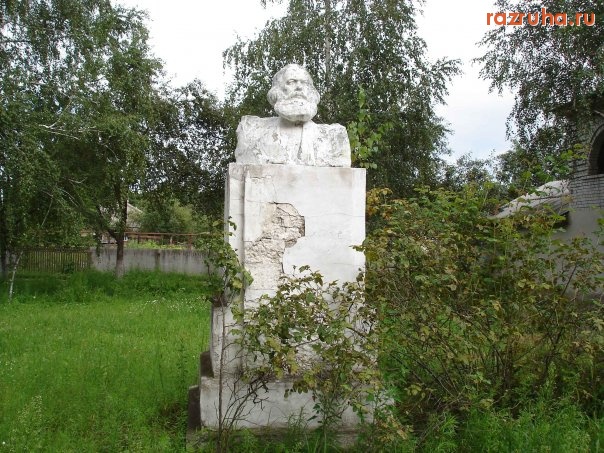 Кролевец - Памятник