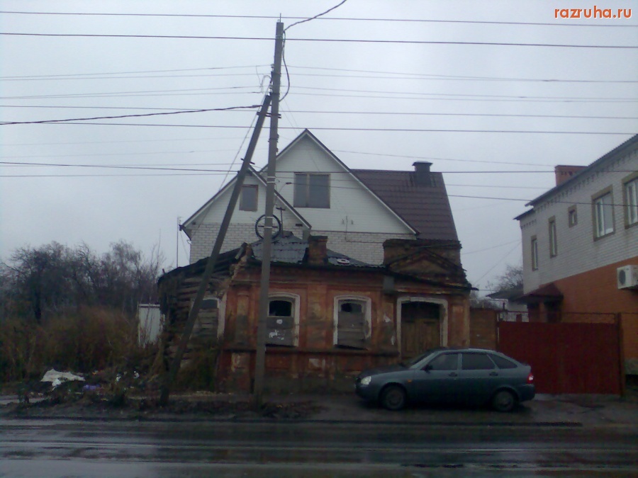 Курск - Заброшенный дом на Верхней Луговой