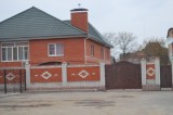  - Знатный дом Рославля Смоленской области