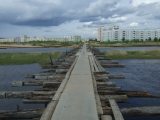 Северодвинск - пешеходный мост на Уйму
