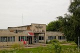 Золочев - Автовокзал