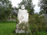 Кролевец - Памятник