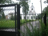 Сазоново - Белокрестская церковь